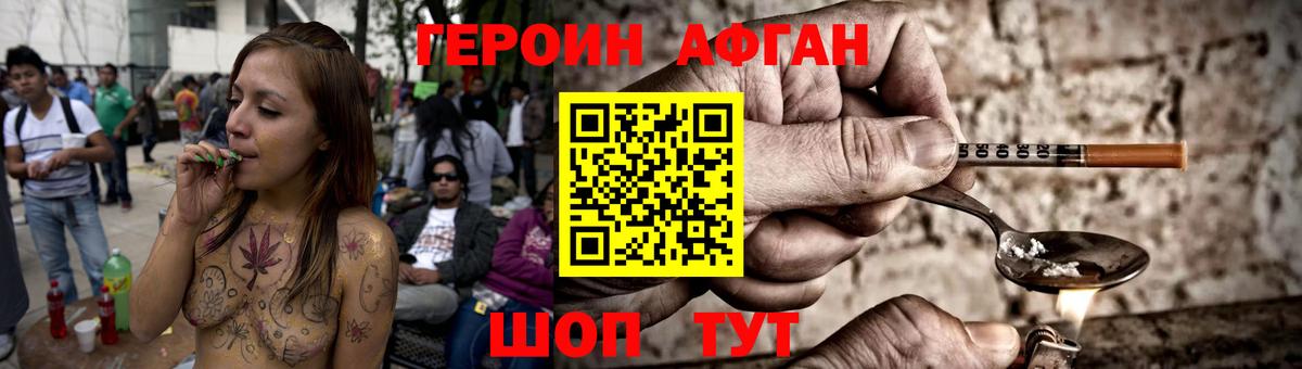 Экстази  Cocaine  Сургут  Где найти наркотики?  Меф кристаллы  Вход с VPN  Марихуана  ГАШИШ 