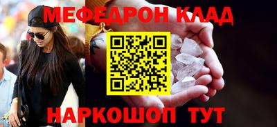прущая мука Нарткала