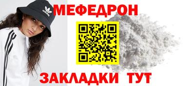 кокаин VHQ Нальчик
