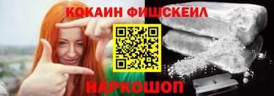 прущая мука Нарткала
