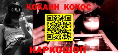 прущая мука Нарткала