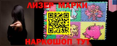прущая мука Нарткала