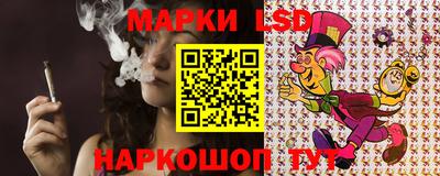 кокаин VHQ Нальчик