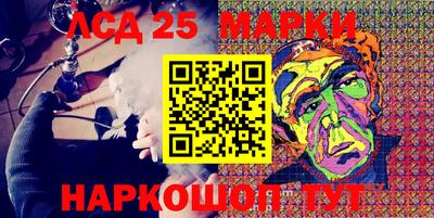 jwh Новодвинск