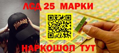 прущая мука Нарткала