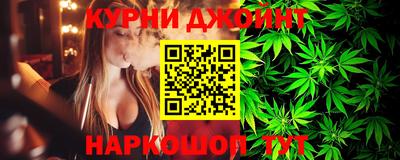 кокаин VHQ Нальчик