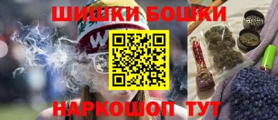 кокаин VHQ Нальчик