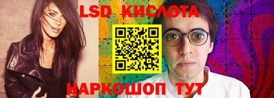 прущая мука Нарткала