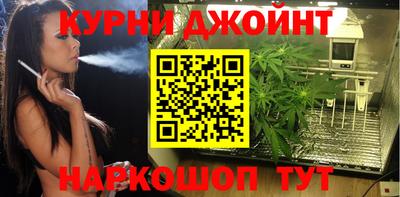 кокаин VHQ Нальчик