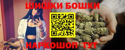 прущая мука Нарткала