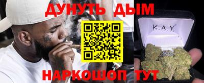 прущая мука Нарткала