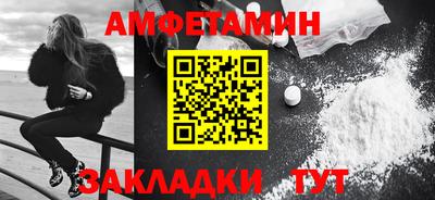 прущая мука Нарткала