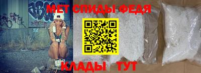 СК Новокубанск
