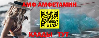 кокаин VHQ Нальчик