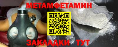 кокаин VHQ Нальчик