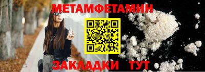 jwh Новодвинск