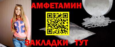 прущая мука Нарткала
