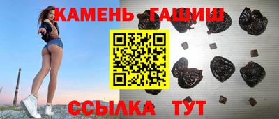 прущая мука Нарткала