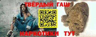 прущий лед Новозыбков