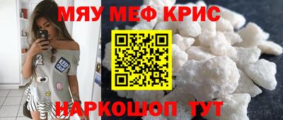 jwh Новодвинск